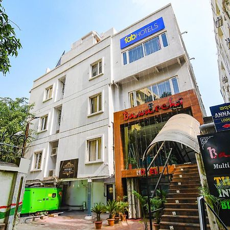 Fabhotel Sonali Golden Palace - Nr Bhubaneswar Railway Station Екстериор снимка